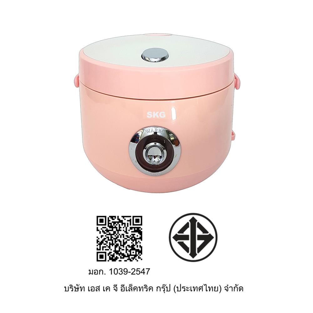 หม้อหุงข้าว MANUAL SKG SK-125 1.2 ลิตร สีชมพู
