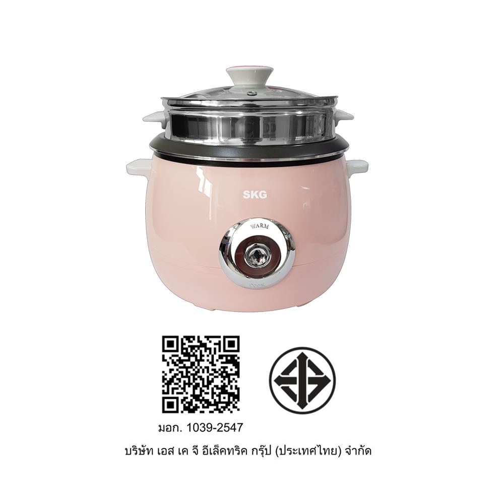 หม้อหุงข้าว MANUAL SKG SK-281 2.8 ลิตร สีชมพู
