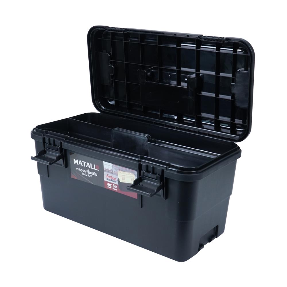 กล่องเครื่องมือ MATALL DY2501-BL SIZE L 15 ลิตร สีดำ