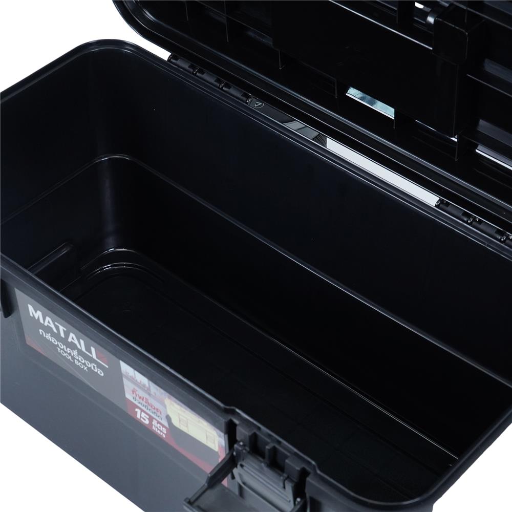 กล่องเครื่องมือ MATALL DY2501-BL SIZE L 15 ลิตร สีดำ