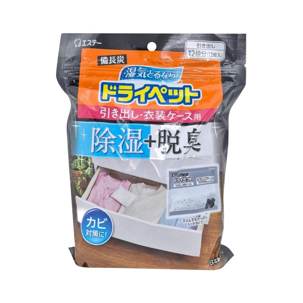 แผ่นดูดความชื้นบินโชทันตู้ลิ้นชัก SHALDAN 25 กรัม (12 แผ่น)