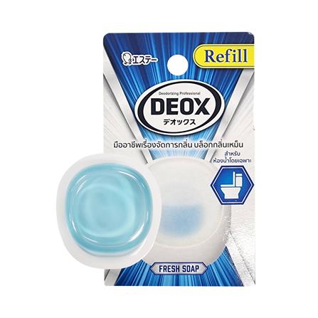รีฟิลน้ำหอมปรับอากาศห้องน้ำ SHALDAN DEOX 6 มล. FRESH SOAP_3