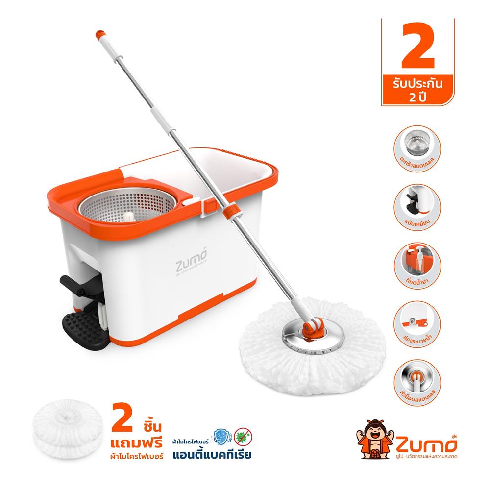 ชุดอุปกรณ์ถังปั่นพร้อมไม้ม็อบ ZUMO DOUBLE POWER ZM02 สีขาว/ส้ม