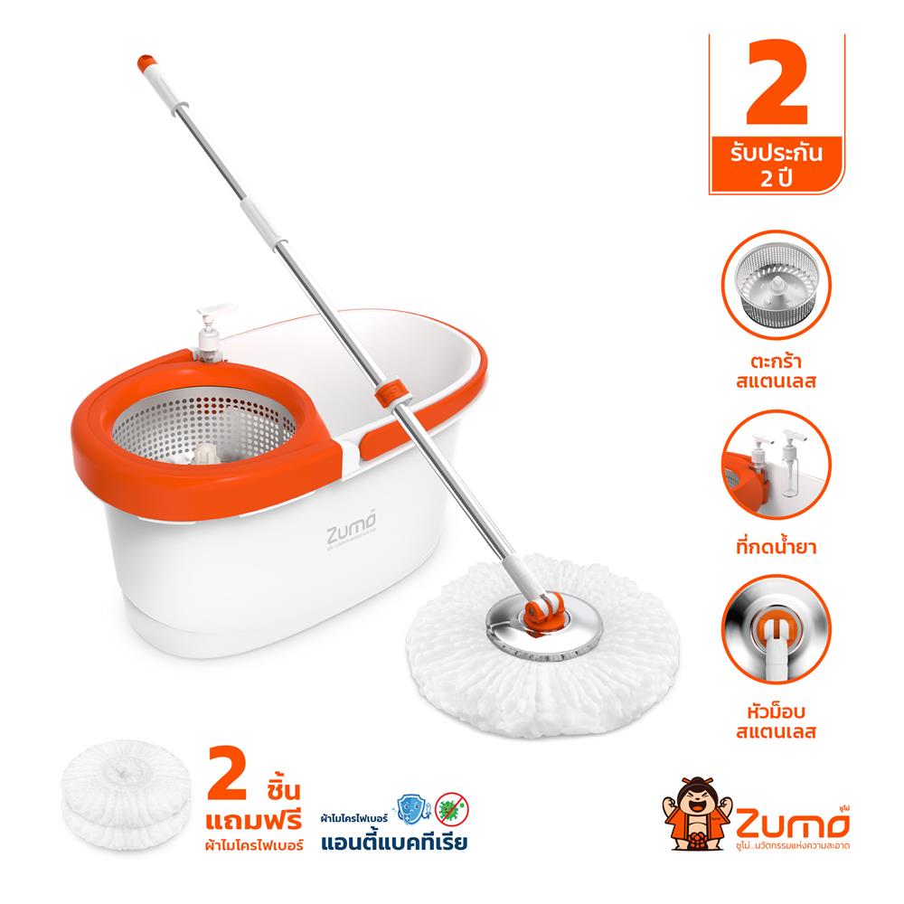 ชุดอุปกรณ์ถังปั่นพร้อมไม้ม็อบ ZUMO EMPIRE ZM03 สีขาว/ส้ม