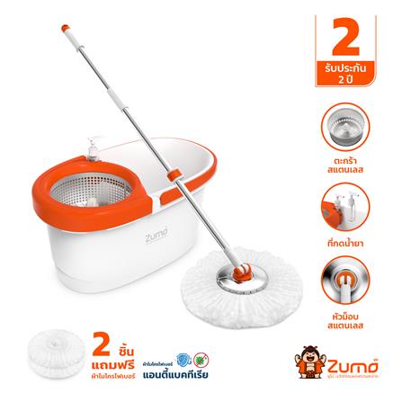 ชุดอุปกรณ์ถังปั่นพร้อมไม้ม็อบ ZUMO EMPIRE ZM03 สีขาว/ส้ม_5