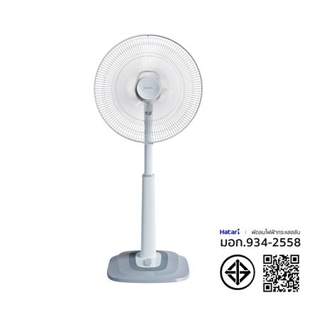 พัดลมสไลด์ 18 นิ้ว HATARI S18C1 สีเทา_4