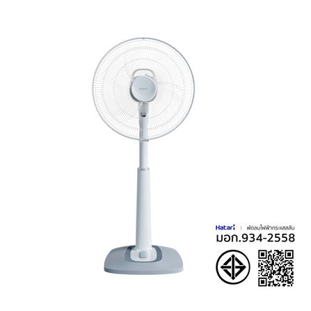 พัดลมสไลด์ 16 นิ้ว HATARI S16C1 สีเทา_4
