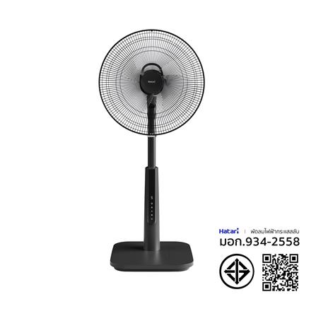 พัดลมสไลด์ 18 นิ้ว HATARI S18R1 สีดำ_4