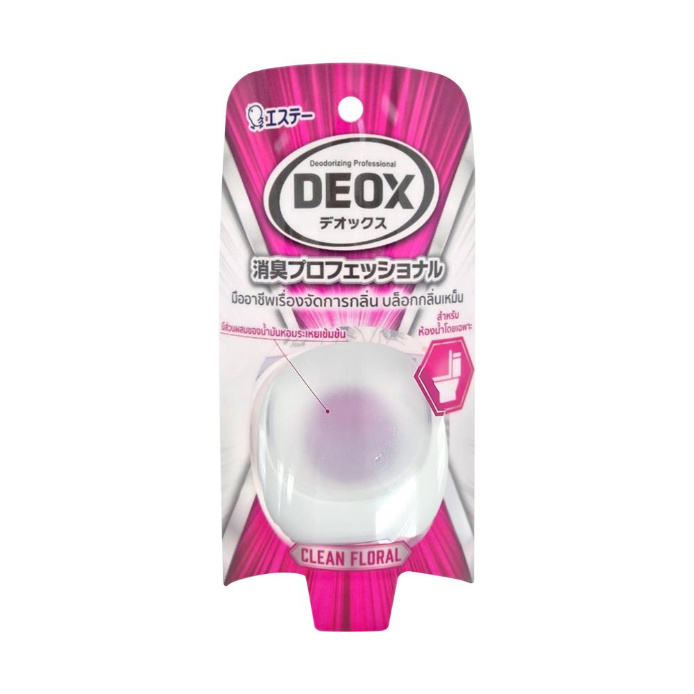 ชุดน้ำหอมปรับอากาศห้องน้ำ SHALDAN 6 มล. CLEAN FLORAL_1