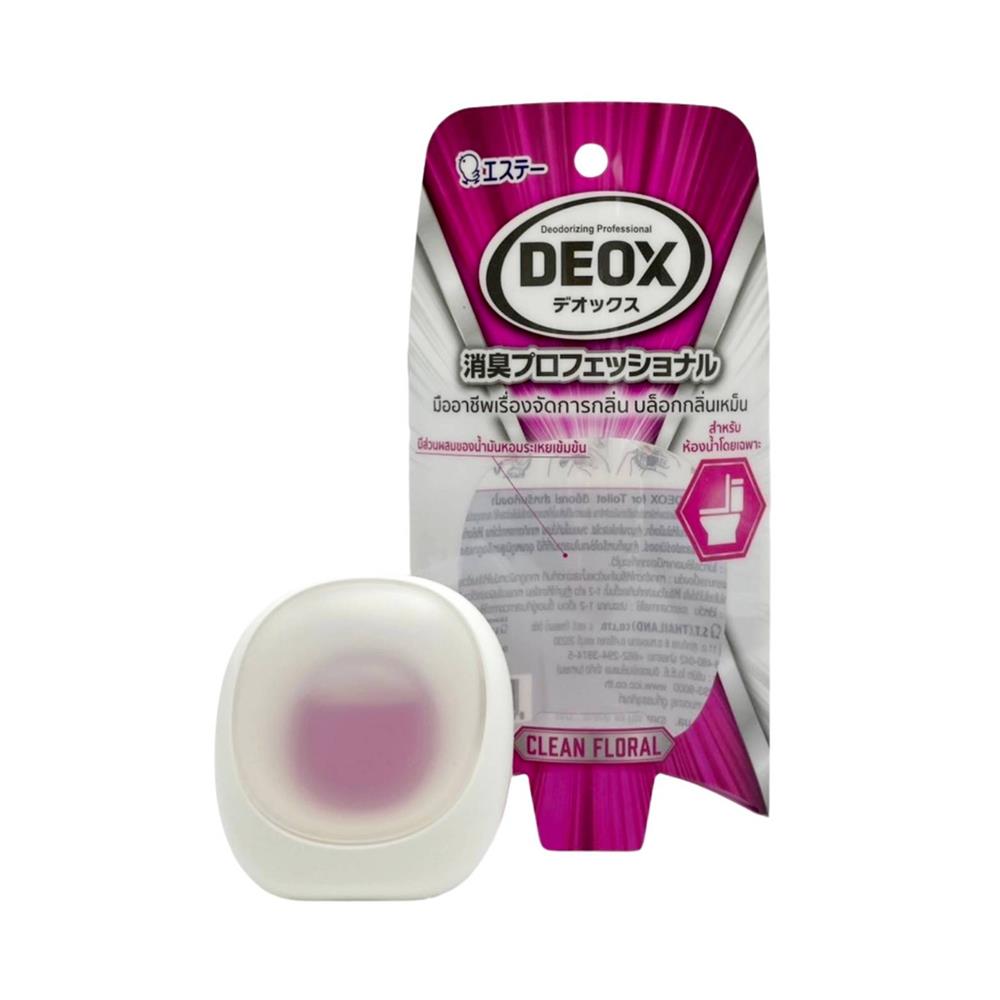 ชุดน้ำหอมปรับอากาศห้องน้ำ SHALDAN 6 มล. CLEAN FLORAL