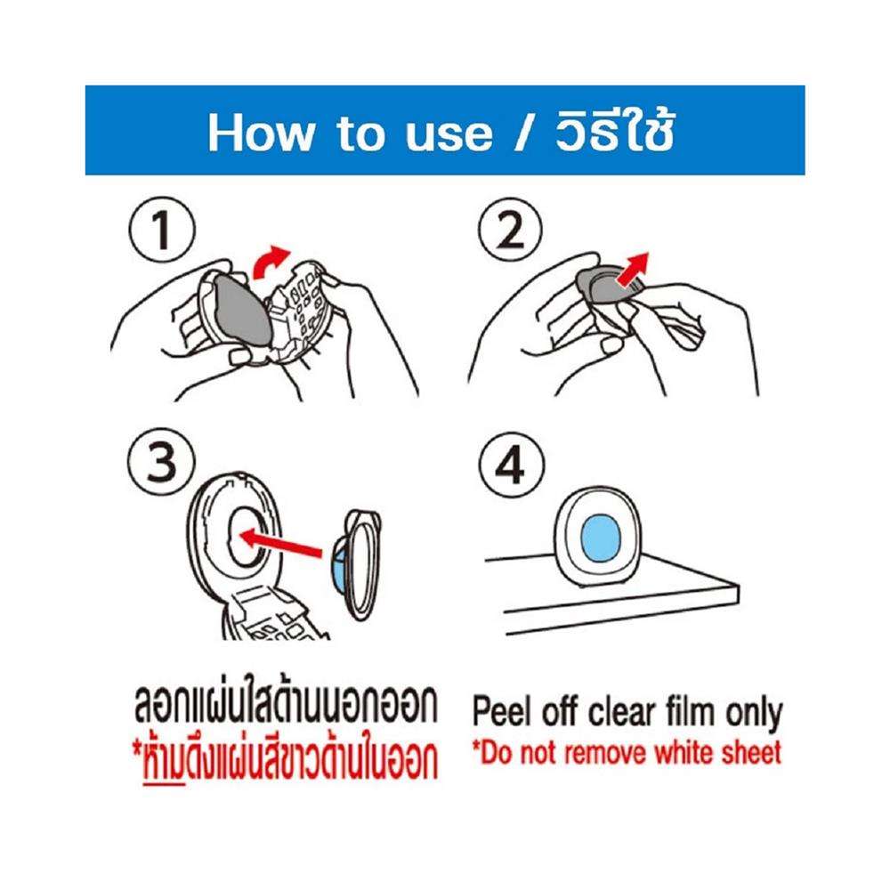 ชุดน้ำหอมปรับอากาศห้องน้ำ SHALDAN 6 มล. CLEAN FLORAL