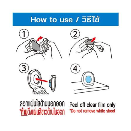 ชุดน้ำหอมปรับอากาศห้องน้ำ SHALDAN 6 มล. CLEAN FLORAL_5