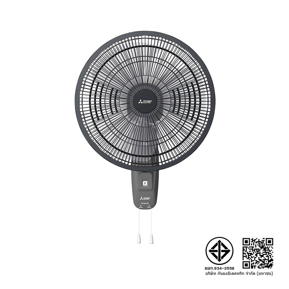 พัดลมติดผนัง 16 นิ้ว MITSUBISHI W16A-GC CY-GY สีเทา