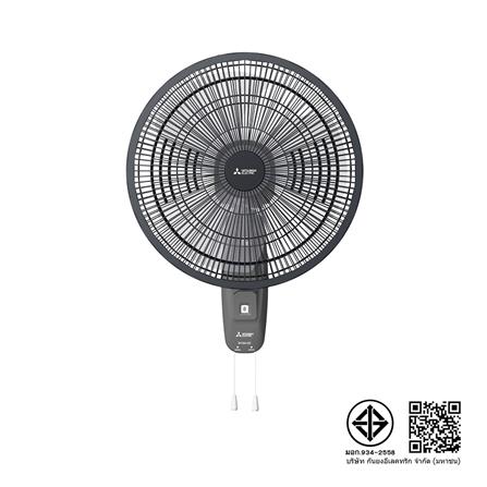 พัดลมติดผนัง 16 นิ้ว MITSUBISHI W16A-GC CY-GY สีเทา_3