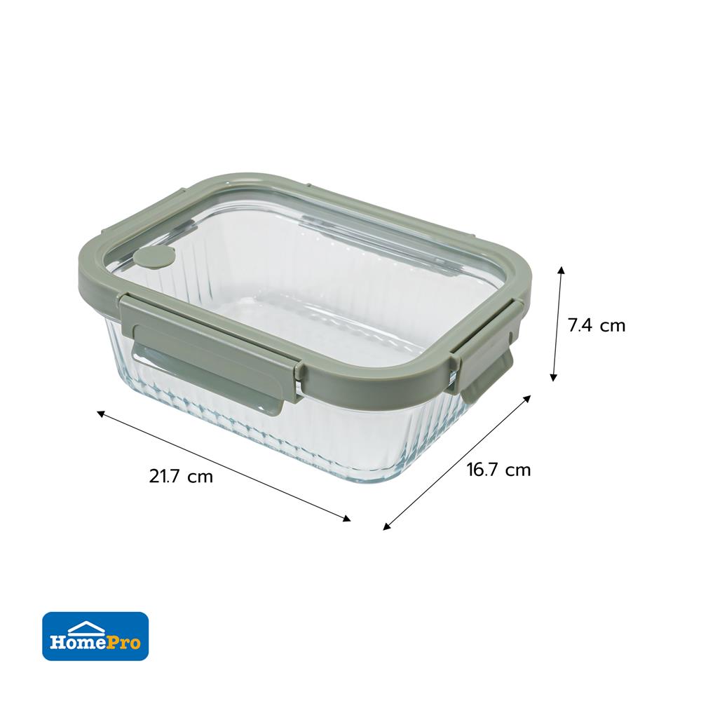 กล่องอาหารแก้วเหลี่ยม KECH RENA 1.05 ลิตร สีเทา