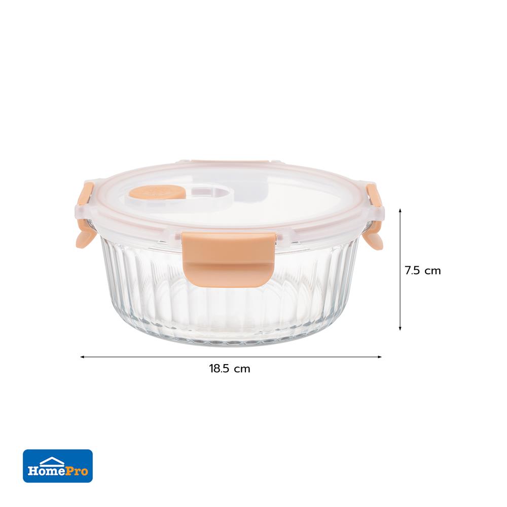 กล่องอาหารแก้วกลม KECH RUSSELL 0.95 ลิตร สีพีช