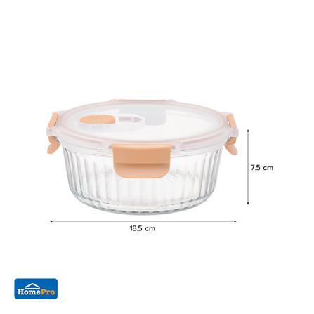 กล่องอาหารแก้วกลม KECH RUSSELL 0.95 ลิตร สีพีช_2