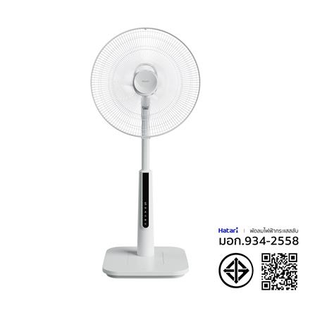 พัดลมสไลด์ 18 นิ้ว HATARI S18R1 สีเทา_4