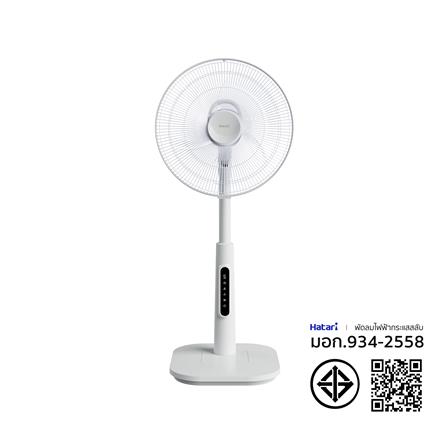 พัดลมสไลด์ 16 นิ้ว HATARI S16R1 สีเทา_3