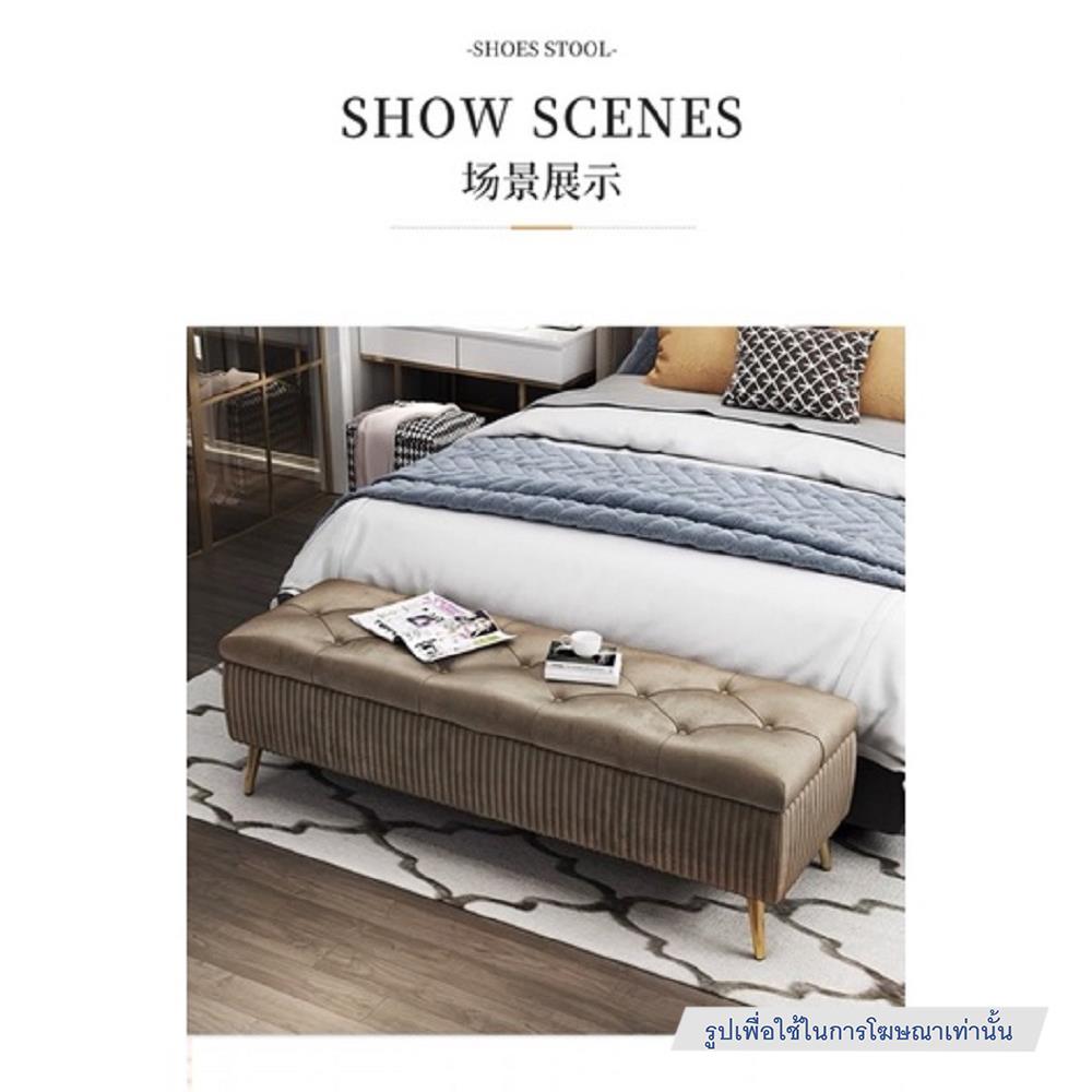 สตูล INTERY CT094D039_01D สีเขียวเข้ม