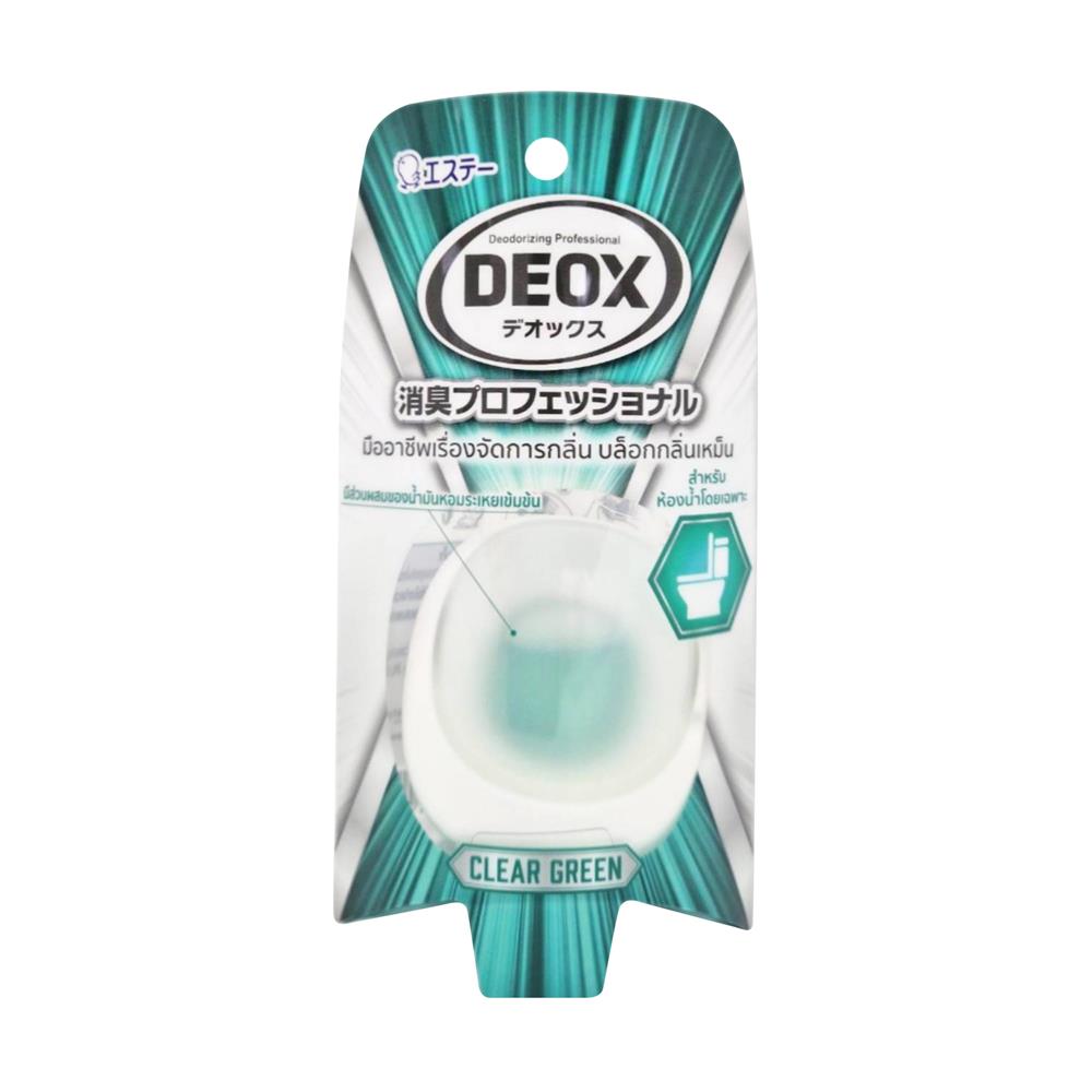 ชุดน้ำหอมปรับอากาศห้องน้ำ SHALDAN 6 มล. CLEAR GREEN_1