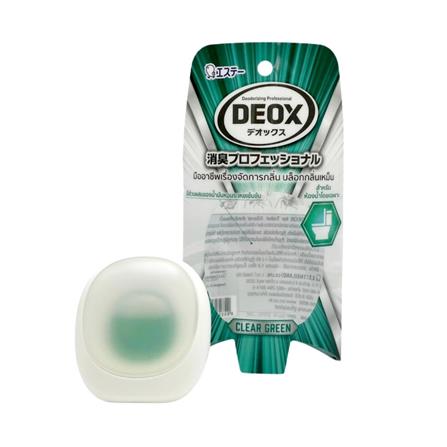 ชุดน้ำหอมปรับอากาศห้องน้ำ SHALDAN 6 มล. CLEAR GREEN_3