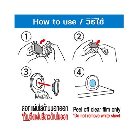 ชุดน้ำหอมปรับอากาศห้องน้ำ SHALDAN 6 มล. CLEAR GREEN_5