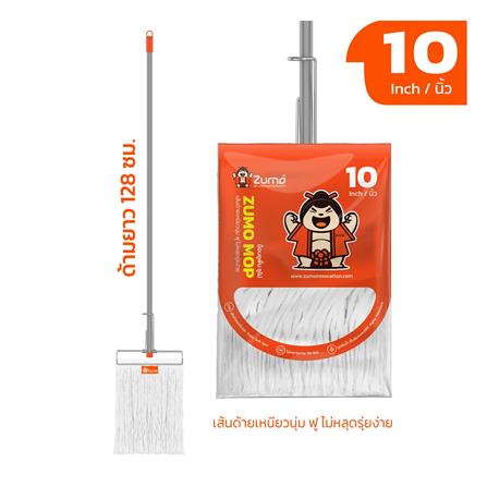 ไม้ม๊อบถูพื้นแบบหนีบด้ามยาว 10 นิ้ว ZUMO ZM13 สีขาว/ส้ม_6