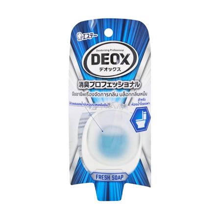 ชุดน้ำหอมปรับอากาศห้องน้ำ SHALDAN 6 มล. FRESH SOAP_0