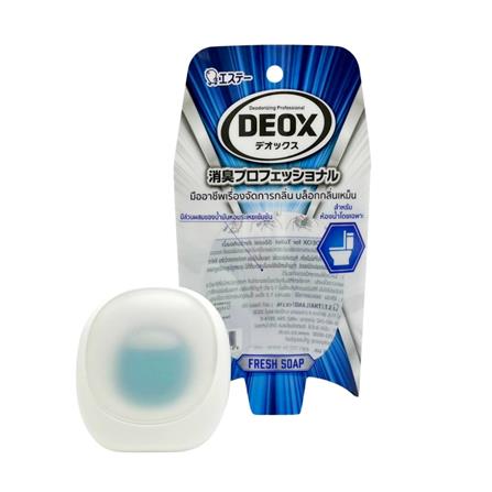 ชุดน้ำหอมปรับอากาศห้องน้ำ SHALDAN 6 มล. FRESH SOAP_3