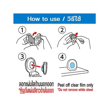 ชุดน้ำหอมปรับอากาศห้องน้ำ SHALDAN 6 มล. FRESH SOAP_5