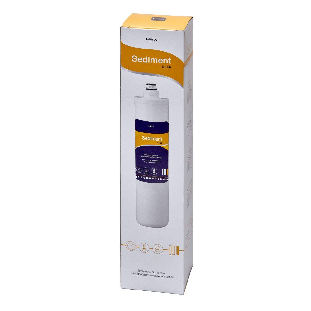 ไส้กรองน้ำดื่ม MEX S4-05 PP
