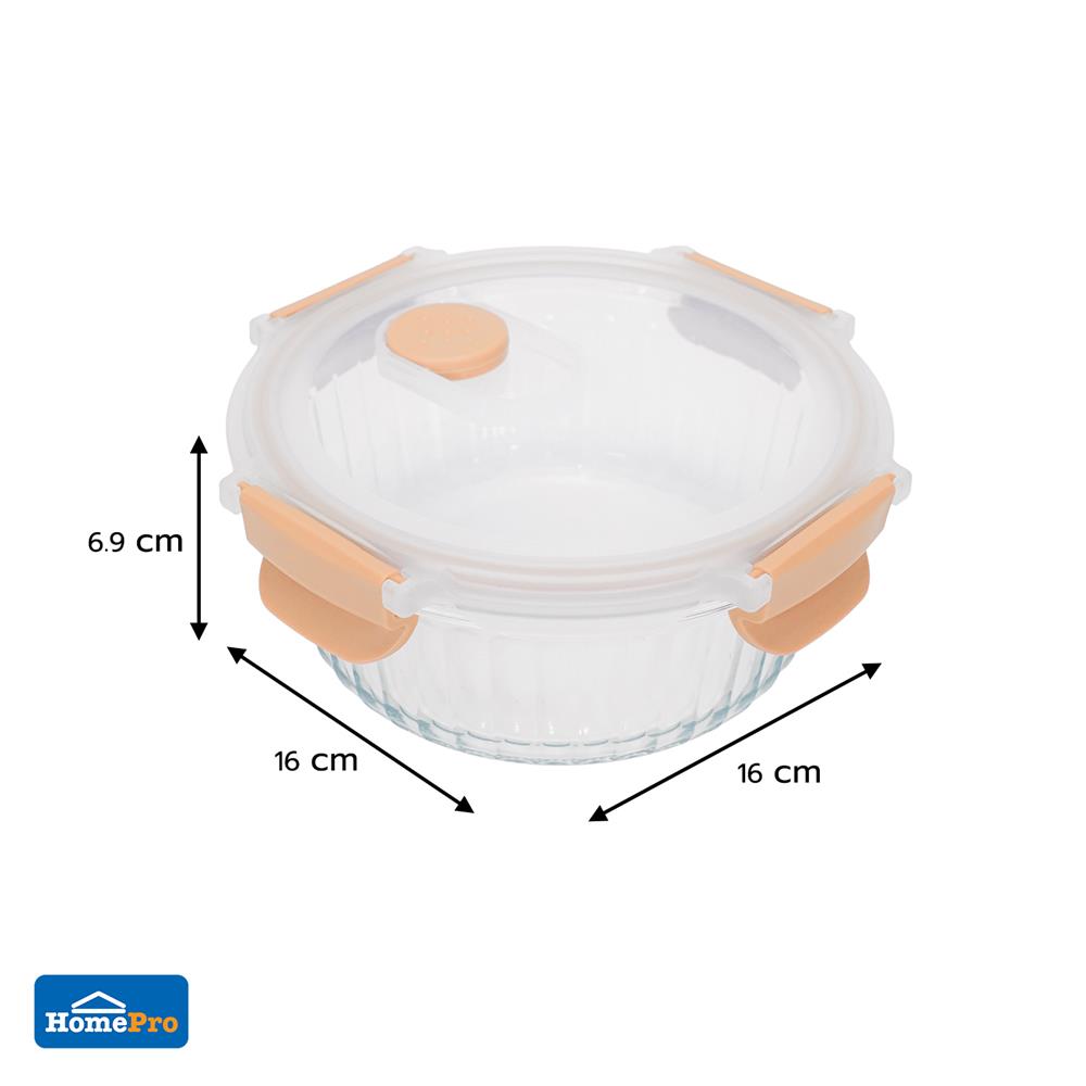 กล่องอาหารแก้วกลม KECH RUSSELL 0.65 ลิตร สีพีช