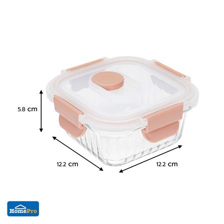 กล่องอาหารแก้วเหลี่ยม KECH RUSSELL 0.32 ลิตร สี่พีช_6