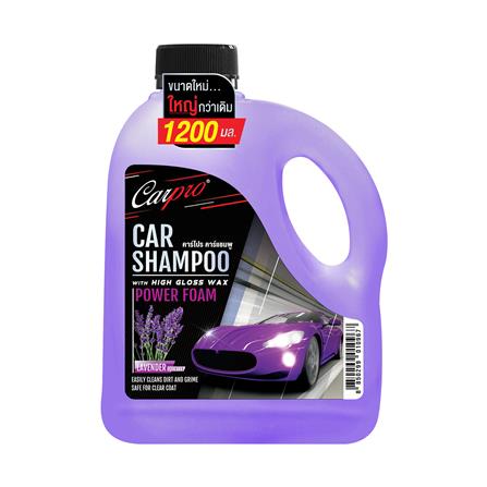 แชมพูล้างรถยนต์ CARPRO 1.2 ลิตร ลาเวนเดอร์_0