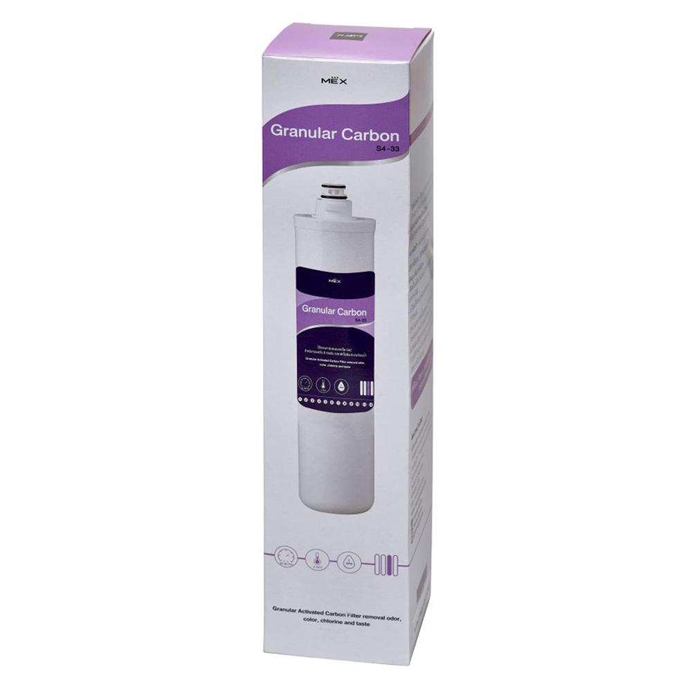 ไส้กรองน้ำดื่ม MEX S4-33 GAC