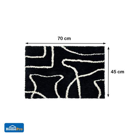 พรม HOME LIVING STYLE BILLIE 45X70 ซม. สีดำ_8