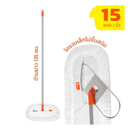 ไม้ม็อบถูพื้นดันฝุ่น 15 นิ้ว ZUMO ZM21 สีขาว/ส้ม_5