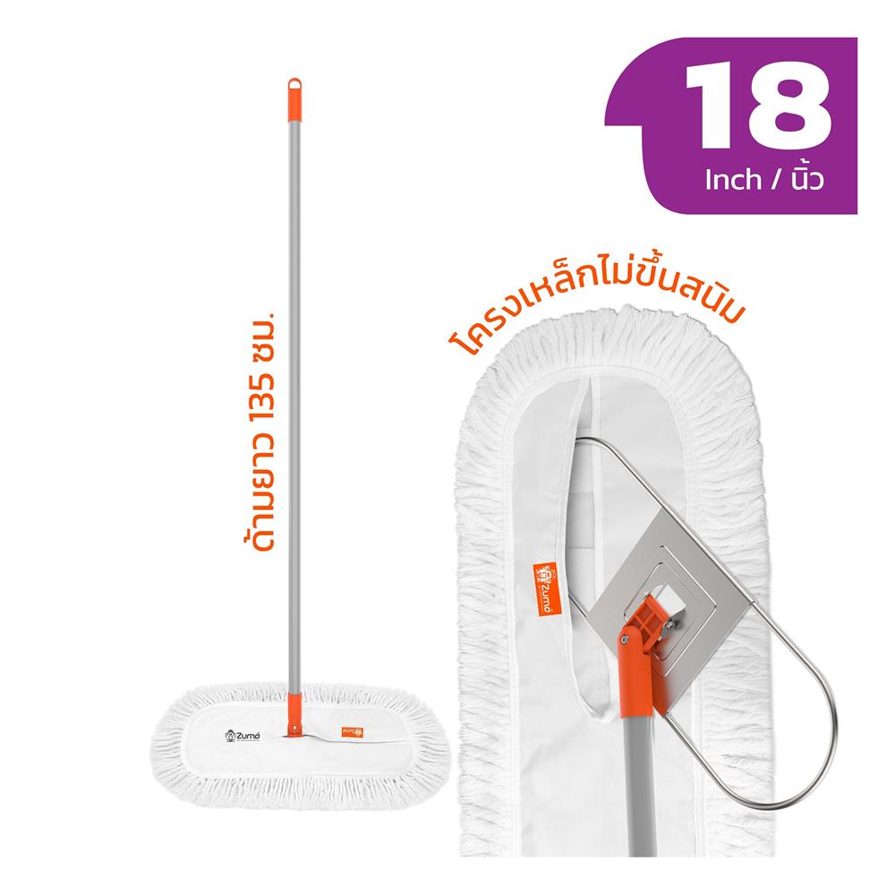 ไม้ม็อบถูพื้นดันฝุ่น 18 นิ้ว ZUMO ZM24 สีขาว/ส้ม