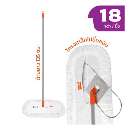 ไม้ม็อบถูพื้นดันฝุ่น 18 นิ้ว ZUMO ZM24 สีขาว/ส้ม_6
