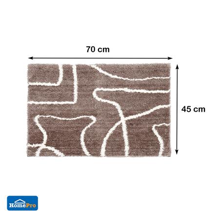 พรม HOME LIVING STYLE BILLIE 45X70 ซม. สีน้ำตาล_8