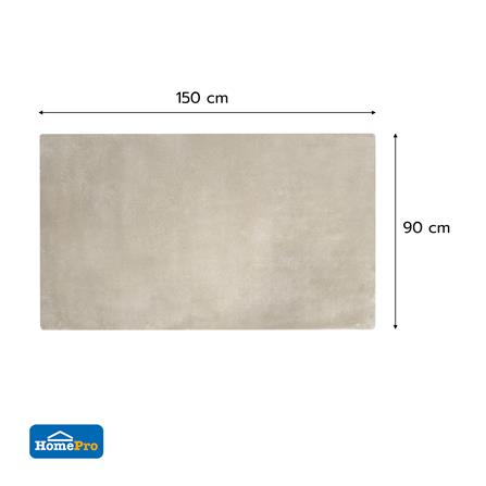 พรม HOME LIVING STYLE MILO 90X150 ซม. สีน้ำตาล_7