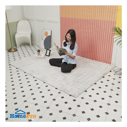 พรม HOME LIVING STYLE BUBBLE 150X210 ซม. สีเทา_5