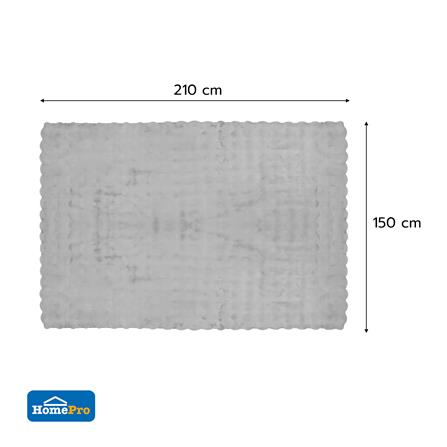 พรม HOME LIVING STYLE BUBBLE 150X210 ซม. สีเทา_7