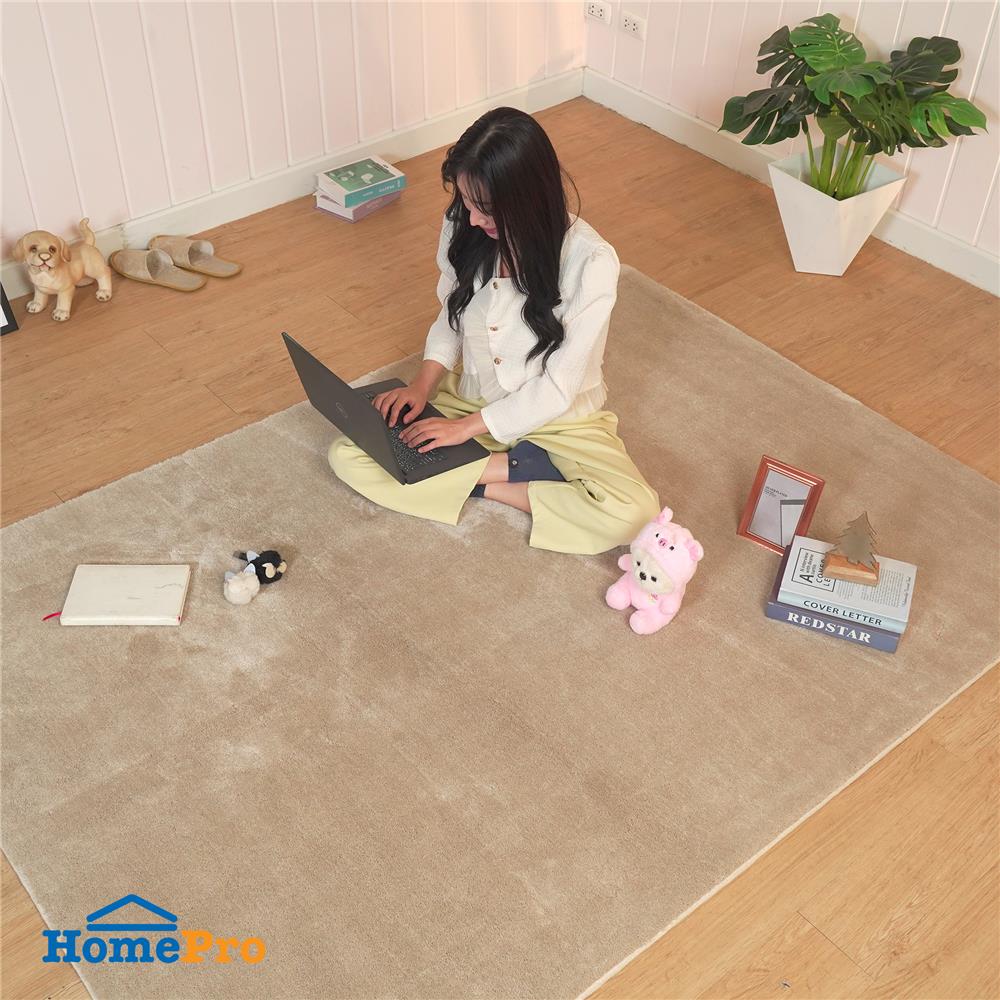 พรม HOME LIVING STYLE MILO 150X210 ซม. สีน้ำตาล