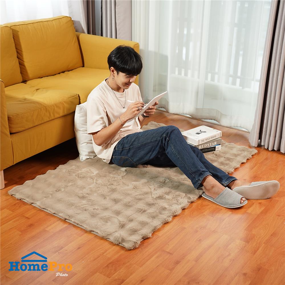 พรม HOME LIVING STYLE BUBBLE 90X150 ซม. สีน้ำตาล