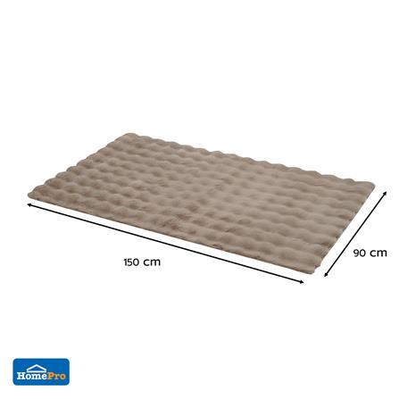 พรม HOME LIVING STYLE BUBBLE 90X150 ซม. สีน้ำตาล_7