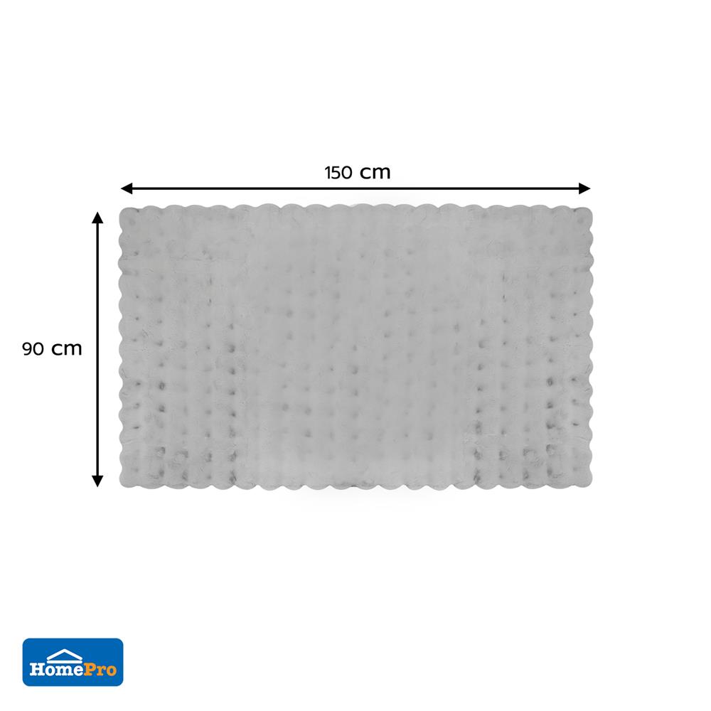 พรม HOME LIVING STYLE BUBBLE 90X150 ซม. สีเทา