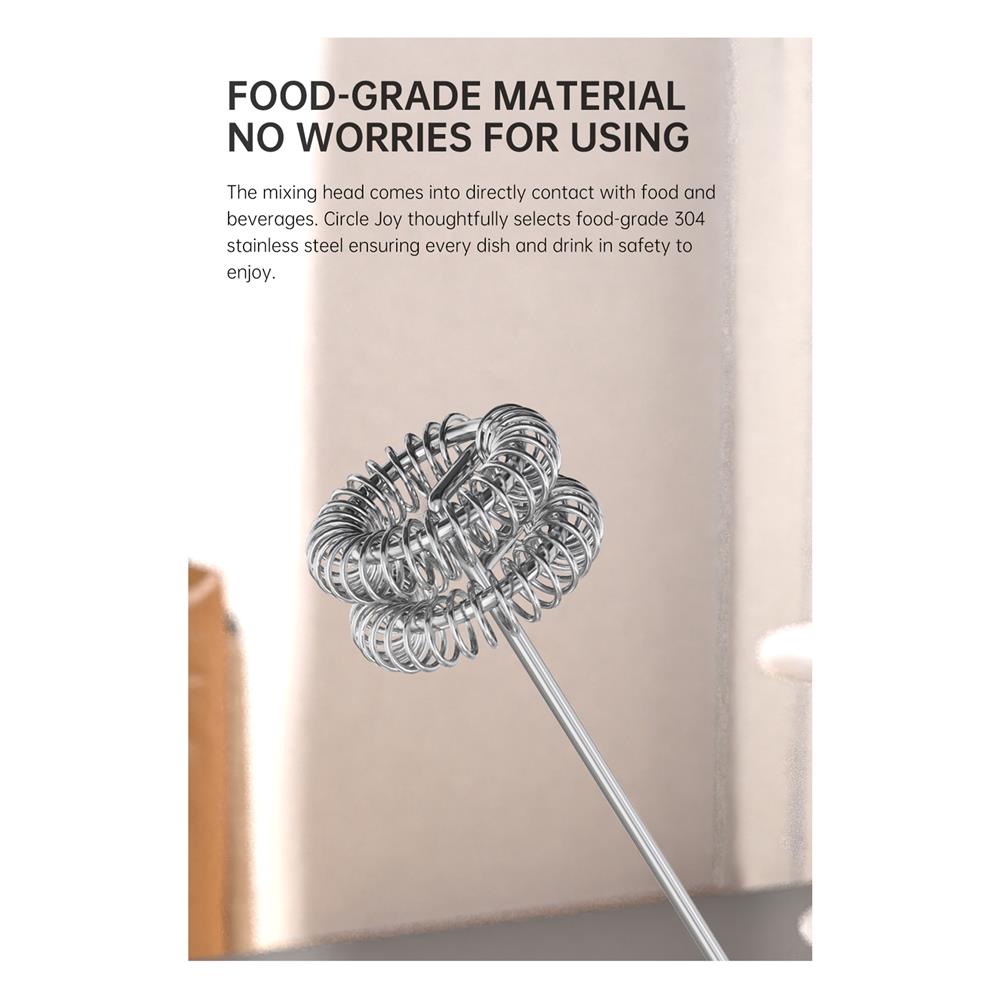 เครื่องทำฟองนม GRINDER 8200237 สีสเตนเลส