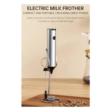 เครื่องทำฟองนม GRINDER 8200237 สีสเตนเลส_7